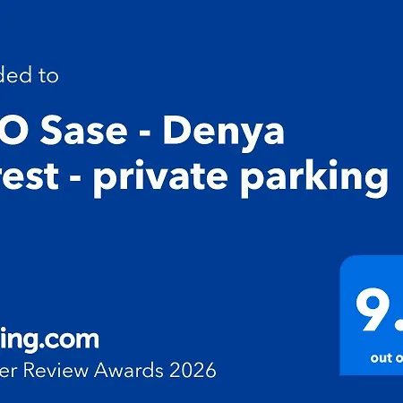 Neo Sase - Denya Forest -near Amazonia - Private Parking דירה